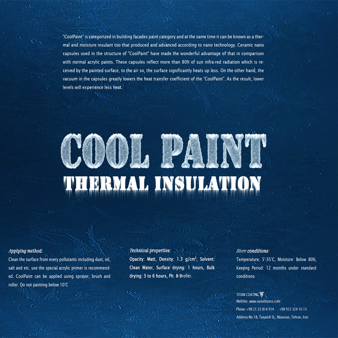 رنگ عایق حرارتی CoolPaint